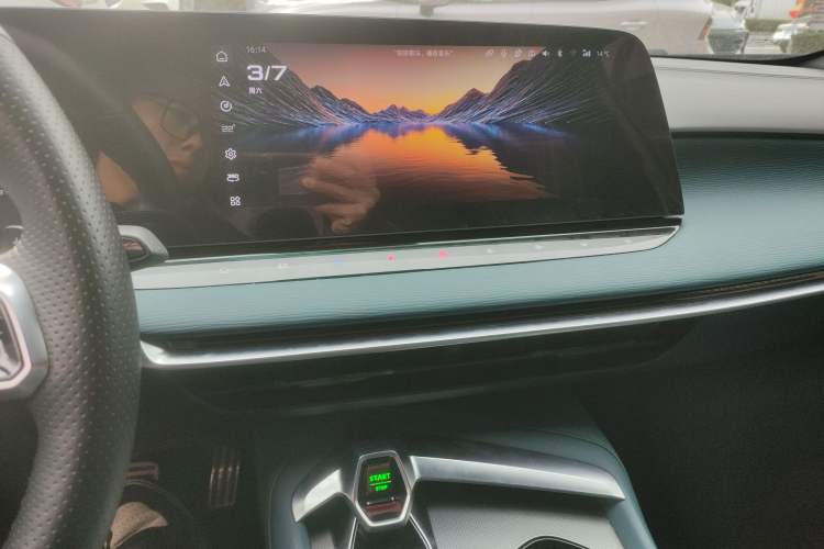 Used MG 7 2023 2.0T Automatic Trophy+ Ignition Glory Edition
