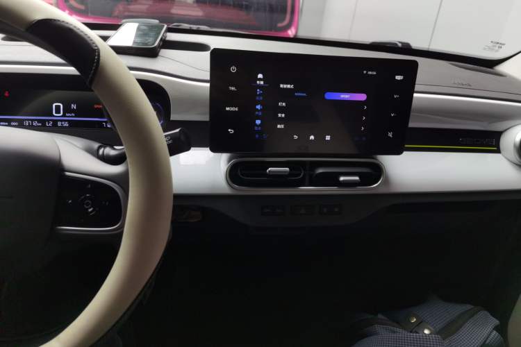 Used Geely Galaxy Panda 2025 210km Panda Rider
