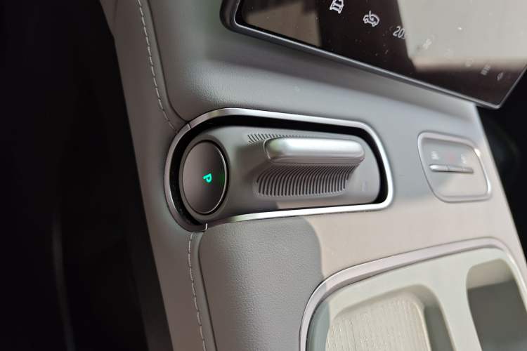 Used Nio EC6 2023 75 kWh Gear Lever