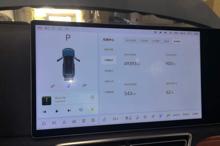 Used Li Auto L8 2023 Pro Model