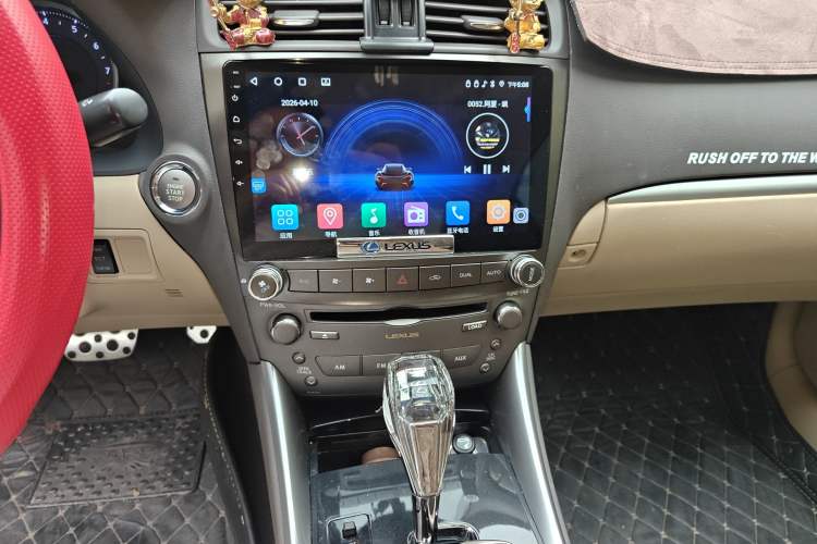 Used Lexus IS 2011 250 Sport Edition Audio And AC Panel