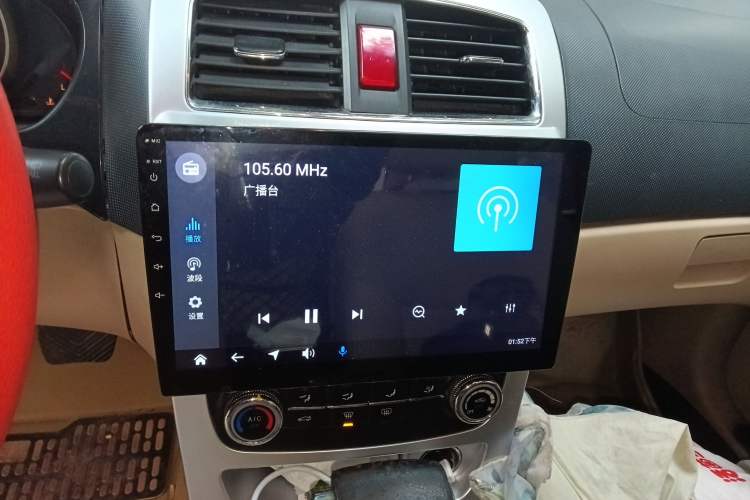 Used Brilliance H330 2013 1.5L Automatic Luxury Model
