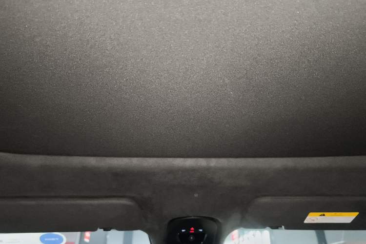 Used Avatr 07 2024 Max Extended-Range Edition Headliner