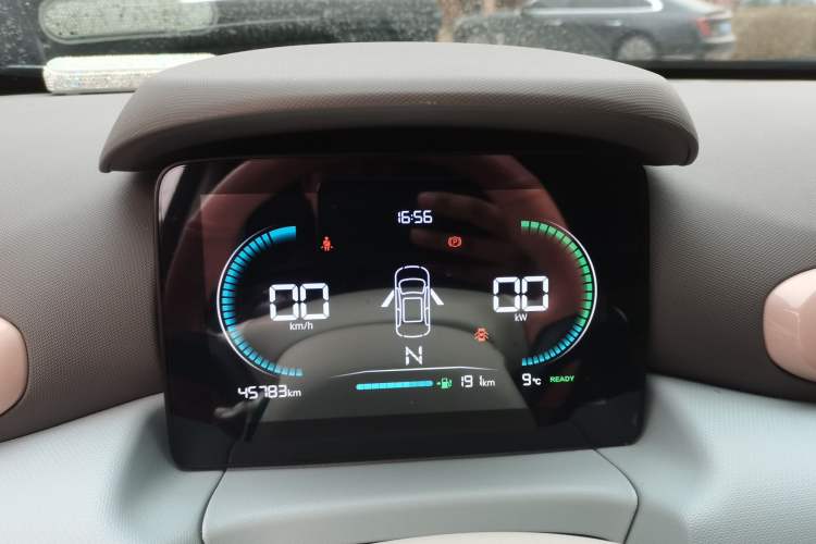 Used Leapmotor T03 2024 310 Comfort Edition