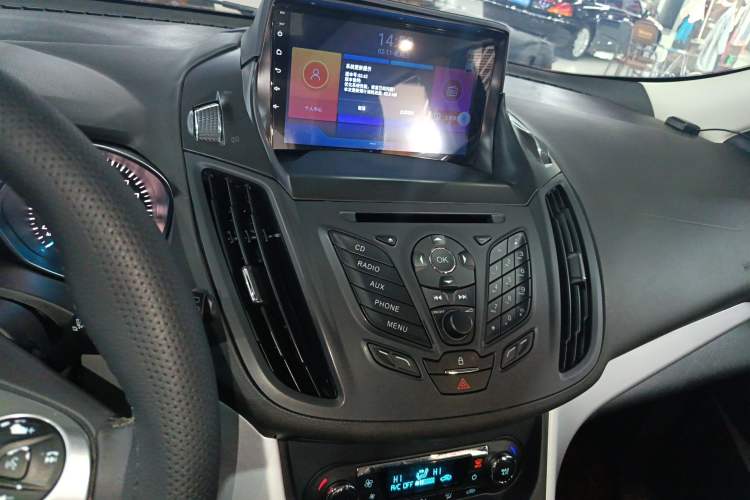 Used Ford Kuga 2015 1.5L GTDi Two-Wheel Drive Fashion Edition
