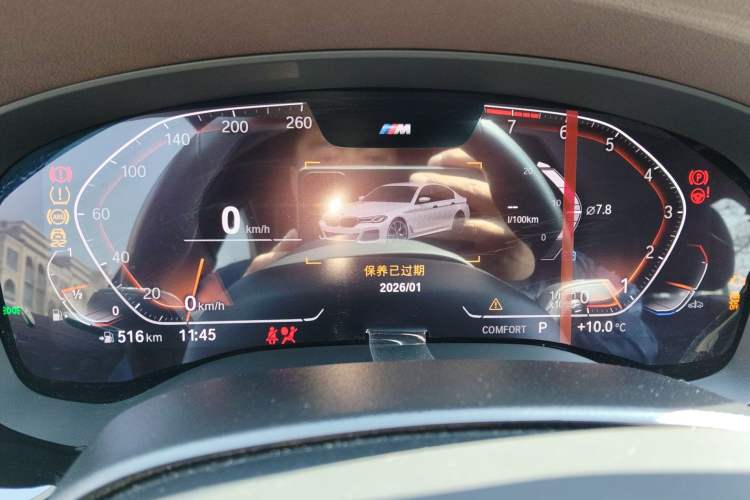 Used BMW 5 Series 2022 Restyled 525Li M Sport Package Instrument Cluster