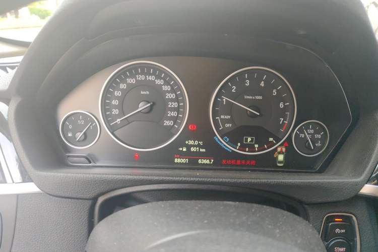 Used BMW 3 Series 2019 320Li Fashion Model Instrument Cluster