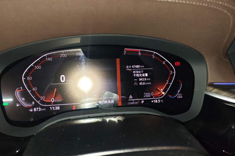 Used BMW 5 Series 2020 530Li Leading Edition Luxury Package
