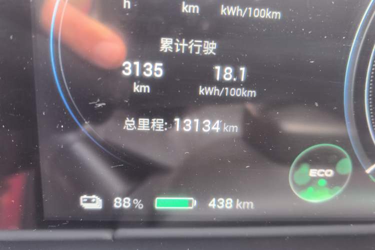 Used AION Y 2021 70 Enjoyment Tech Edition