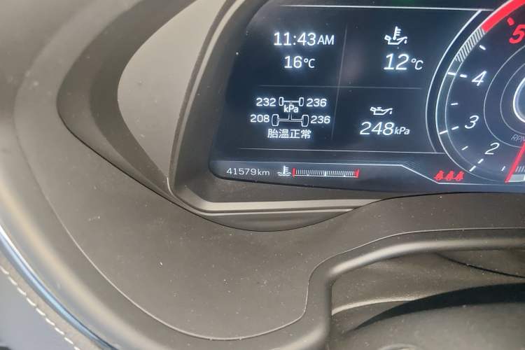 Used Cadillac CT5 2023 28T Luxury Edition (Standard Version) Odometer Close Up