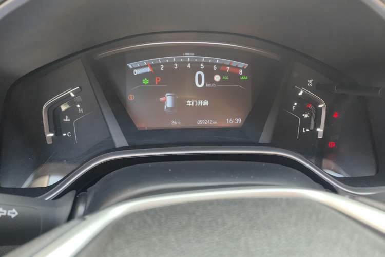 Used Honda CR-V 2021 240TURBO CVT Two-Wheel Drive Urban Edition
