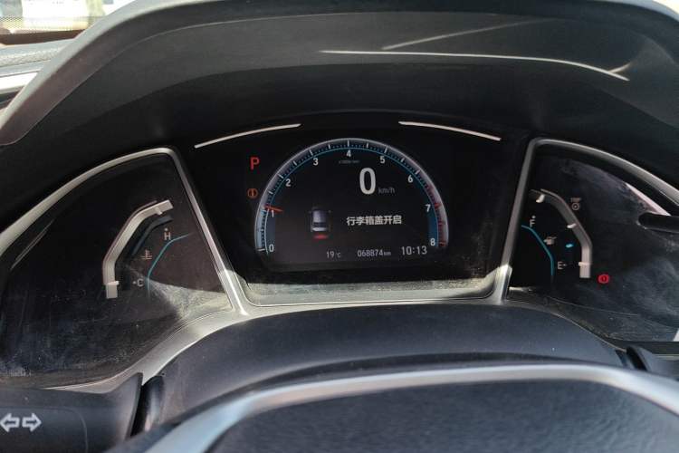 Used Honda Civic 2019 220TURBO CVT Dynamic Edition China VI