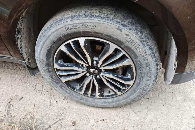 Used Geely Auto Vision X6 2016 1.8L Manual Luxury Model
