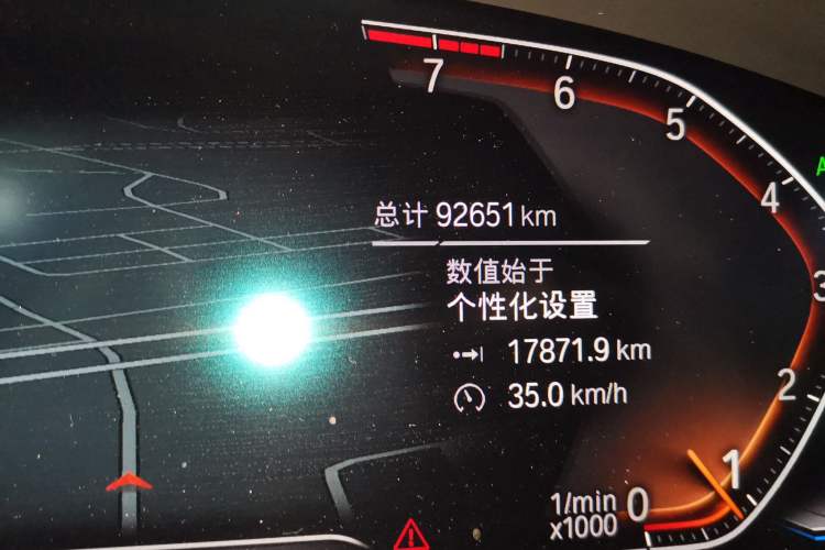 Used BMW X3 2022 xDrive25i M Sport Package
