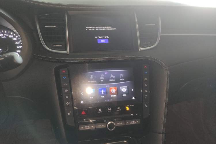 Used Infiniti QX50 2018 2.0T Four-Wheel Drive Elite Edition