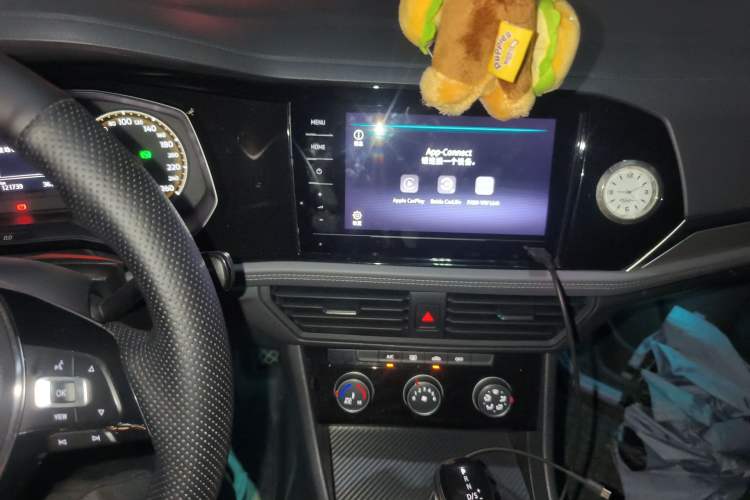 Used Volkswagen Sagitar 2020 280TSI DSG Comfort Version China VI Standard Audio And AC Panel