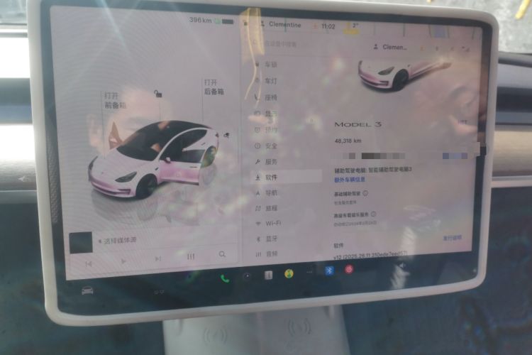 Used Tesla Model 3 2022 Rear-Wheel-Drive Version