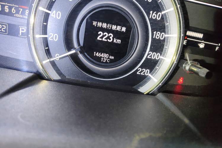 Used Honda Elysion 2016 2.4L Luxury Edition
