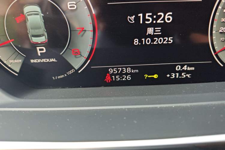 Used Audi A8 2021 A8L 50 TFSI quattro Comfort Model