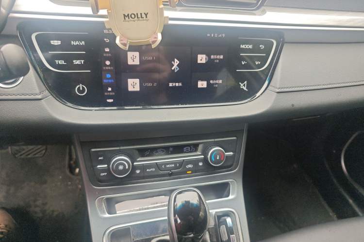 Used Geely Auto Emgrand 2019 Leading Edition 1.5L CVT Upward-Connected Model China VI Standard