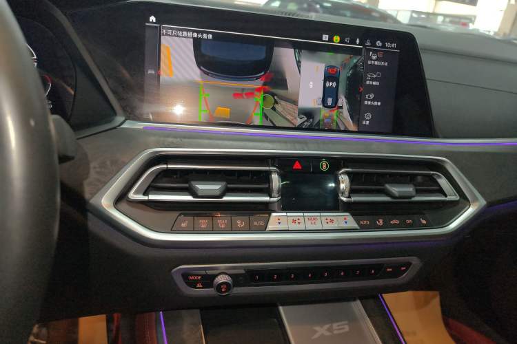 Used BMW X5 2022 Restyled xDrive 30Li Luxury Version M Sport Package