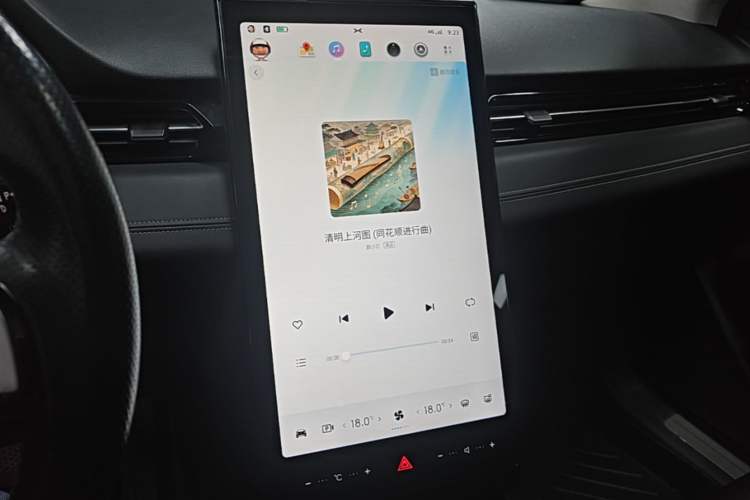 Used XPeng G3 2020 460i Luxury Edition