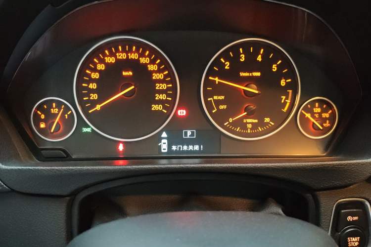 Used BMW 3 Series 2016 320i Fashion Model