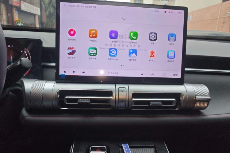 Used GAC Trumpchi EMKOO 2022 1.5T Supernova Pro Edition Audio And AC Panel