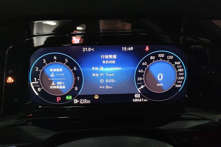 Used Volkswagen Golf 2021 280TSI DSG R-Line