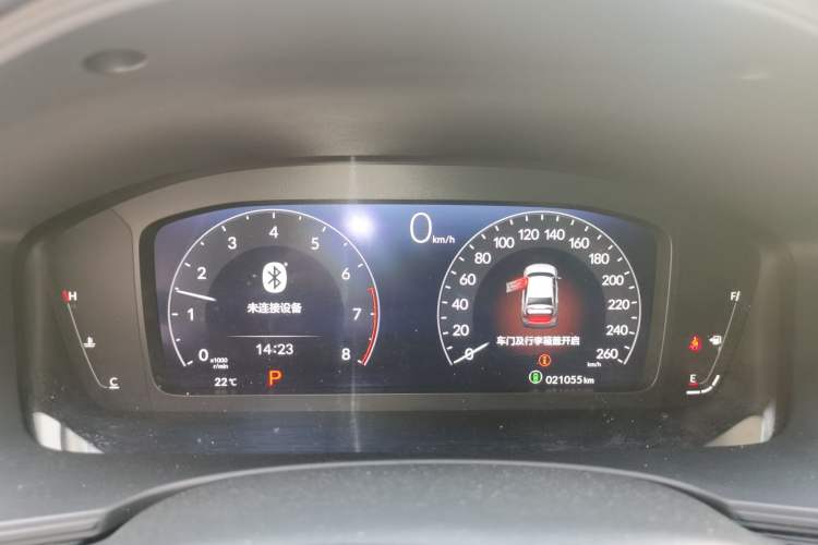 Used Honda Civic 2023 240TURBO CVT Dynamic Edition