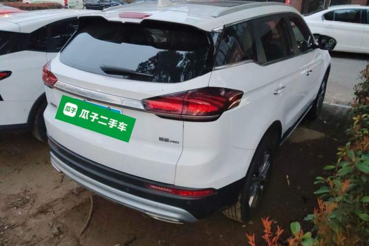 Used Geely Auto Emgrand X7 Sport 2020 1.8TD DCT Smart PRO Rear Right 45 Deg