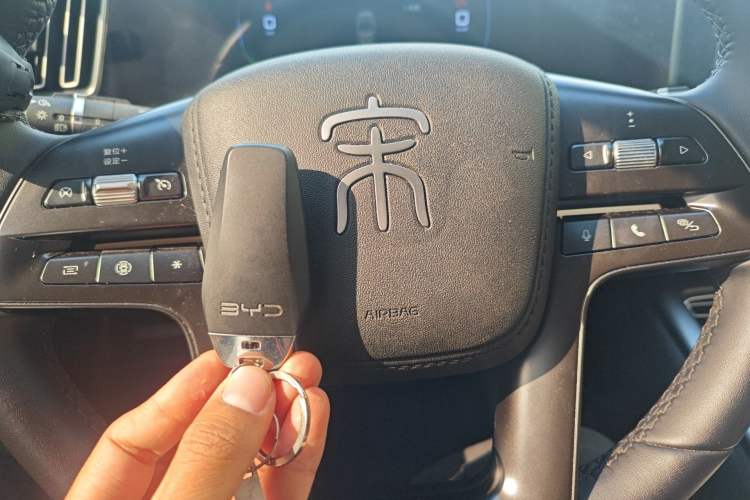 Used BYD Song Pro New Energy 2025 Second-Generation DM-i 75KM Leading Edition Vehicle Key