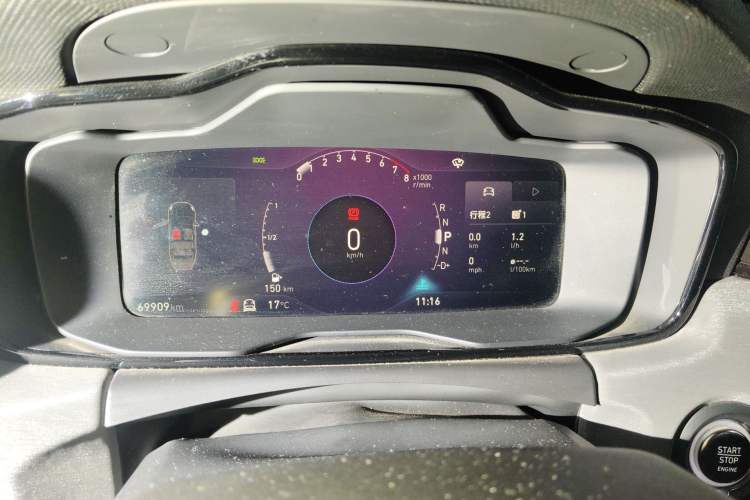 Used Lynk & Co 03 2022 1.5TD DCT JingPro Instrument Cluster