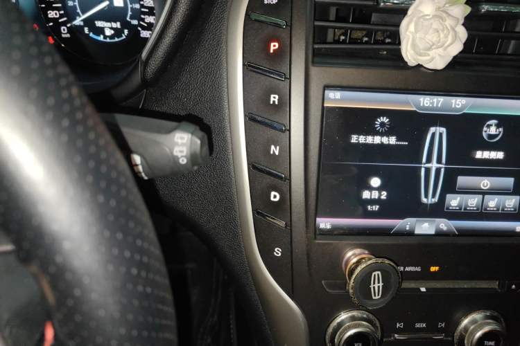 Used Lincoln MKC 2014 2.0T Two-Wheel-Drive Luxury Edition
