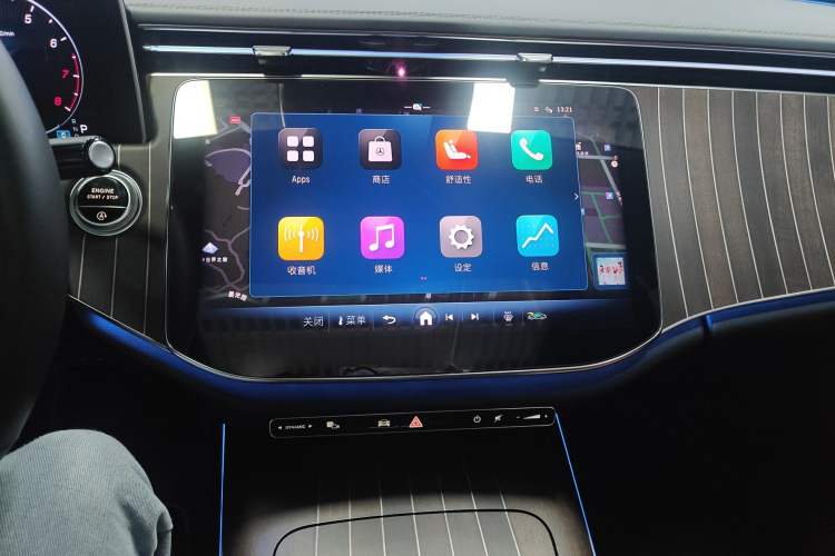 Used Mercedes-Benz E-Class 2024 Refresh E 300 L Stylish Edition Audio And AC Panel