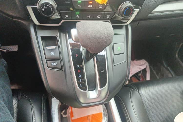 Used Honda CR-V 2021 240TURBO CVT 2WD Comfort Version Gear Lever