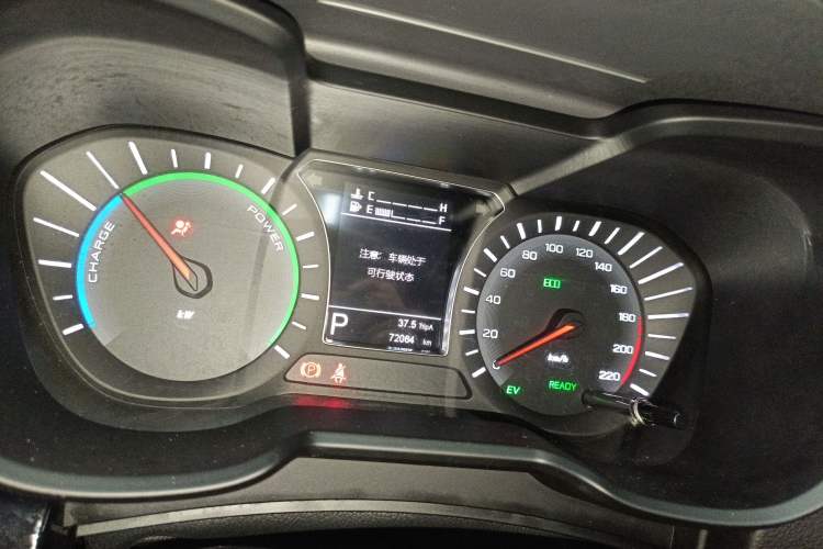 Used GAC Trumpchi GS4 New Energy 2017 1.5L PHEV Smart Enjoyment Edition
