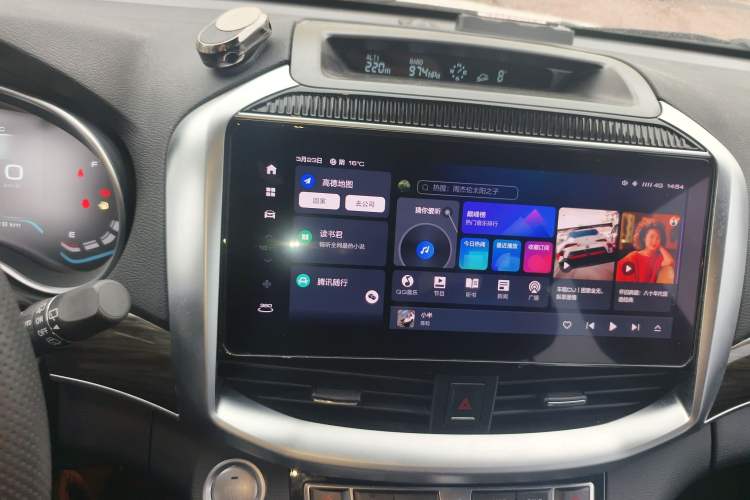 Used Haval H9 2022 2.0T Gasoline 4x4 Comfort Version 7 Seats