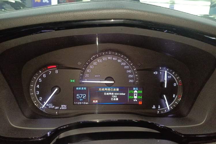 Used Cadillac XT5 2018 28E Four-Wheel Drive Tech Version
