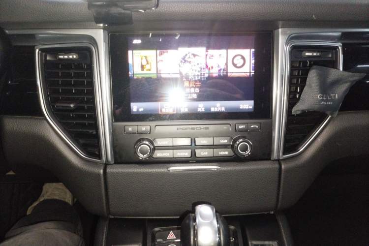 Used Porsche Macan 2017 Macan S 3.0T