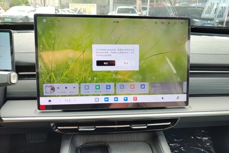 Used Dongfeng eπ eπ007 2026 Model 007+ Pure-Electric 650 Ultra+ LiDAR Edition Audio And AC Panel