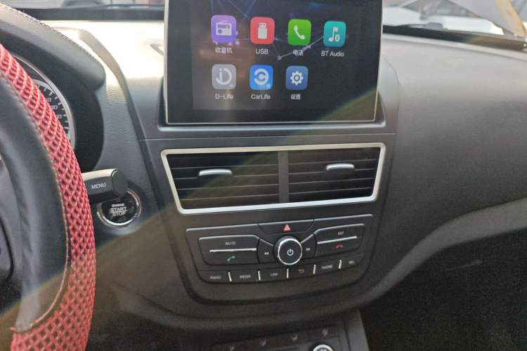 Used Bestune X40 2018 Internet Celebrity Edition 1.6L Manual Luxury Version