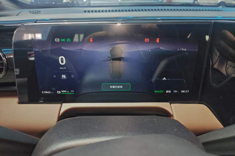 Used Leapmotor C01 2023 525 Comfort Edition