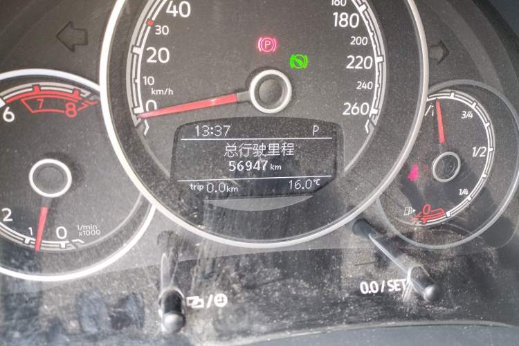 Used Volkswagen Beetle 2018 180TSI Yile Model