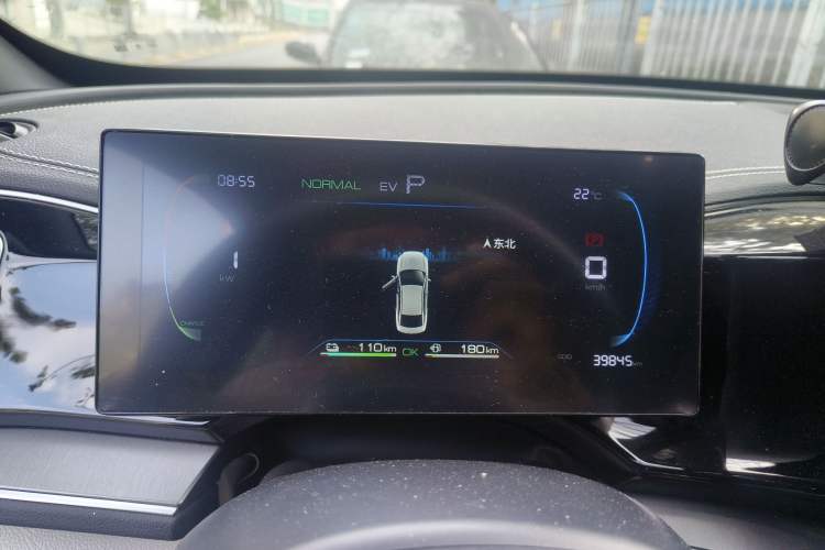 Used BYD Qin PLUS 2023 Champion Edition DM-i 120KM Beyond Model