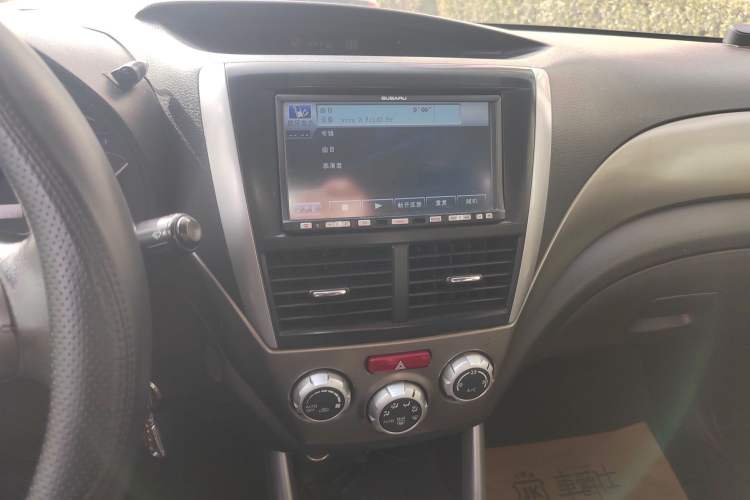 Used Subaru Forester 2010 2.0 XS Automatic Luxury Edition