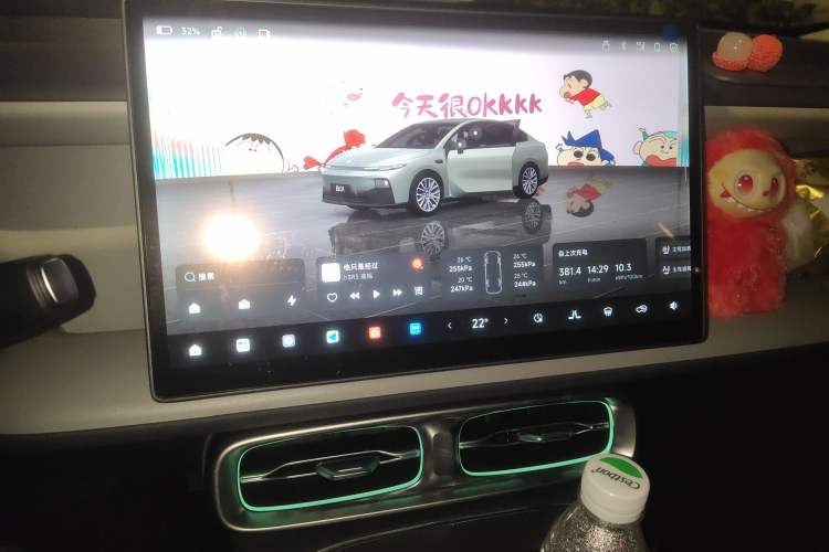 Used Leapmotor B01 2025 650 Enjoyment Edition