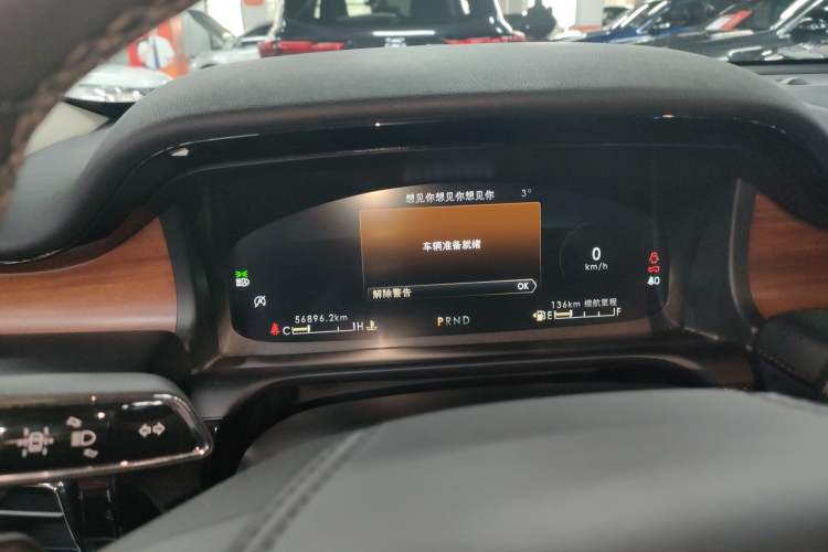 Used Lincoln Aviator 2021 3.0T V6 Four-Wheel Drive Luxury Edition
