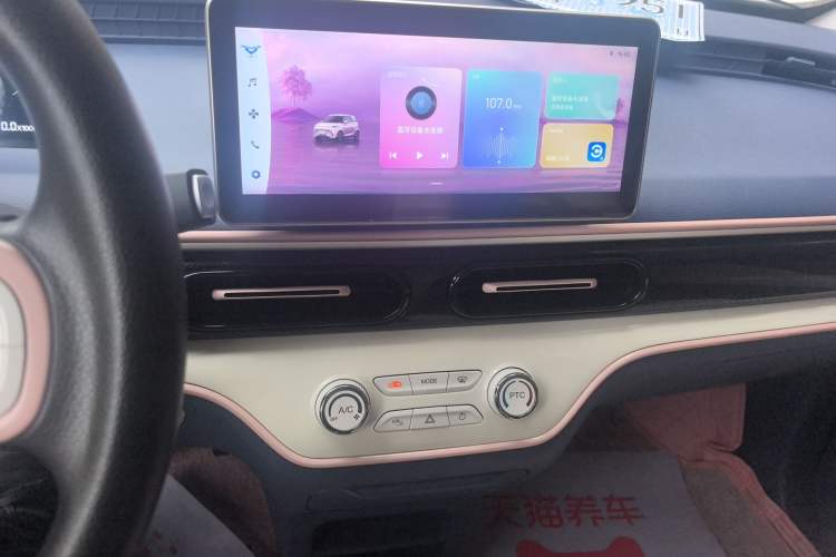 Used Cowin October 2023 201km Wave Rider Edition