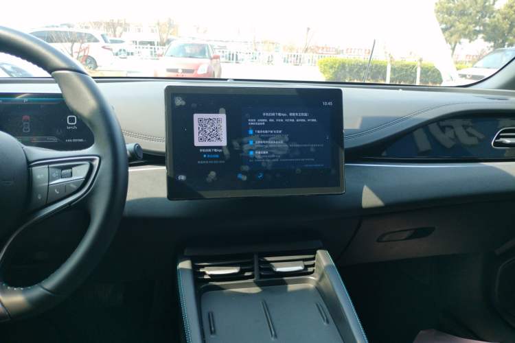 Used BYD Seal 06 New Energy 2024 DM-i 120KM Luxury Model Audio And AC Panel